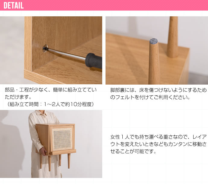 キャビネット Komero ラタンサイドキャビネット サイドボード リビングボード