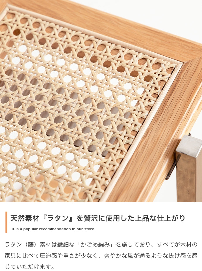 ラック 本棚 幅80cm Komero ラタン3段シェルフ 書棚 シェルフ ブックラック 3段