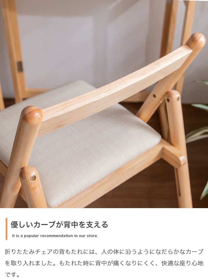 デスク 幅70cm Mer 折りたたみデスク&チェアセット ワークデスク パソコンデスク 学習机