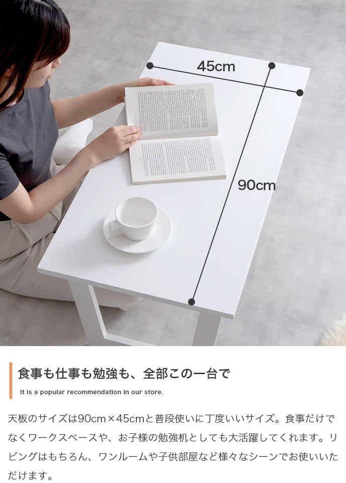テーブル 幅90cm Lepo 折りたたみセンターテーブル リビングテーブル 折りたたみ 折り畳み