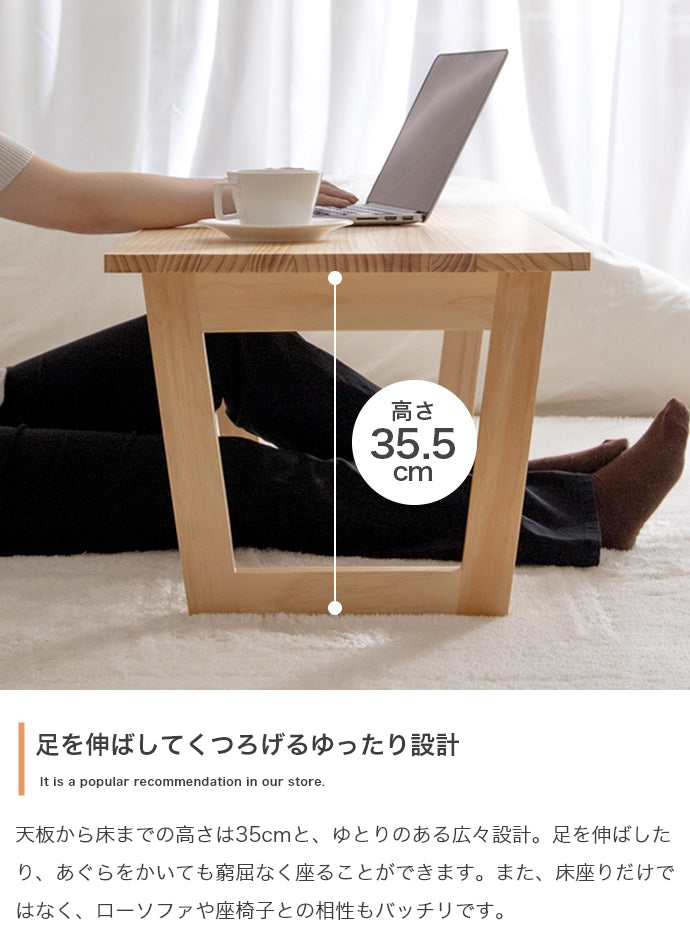 テーブル 幅90cm Lepo 折りたたみセンターテーブル リビングテーブル 折りたたみ 折り畳み