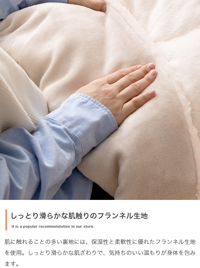 こたつ 正方形:190cm×190cm Chubby リバーシブルファーこたつ布団 こたつテーブル