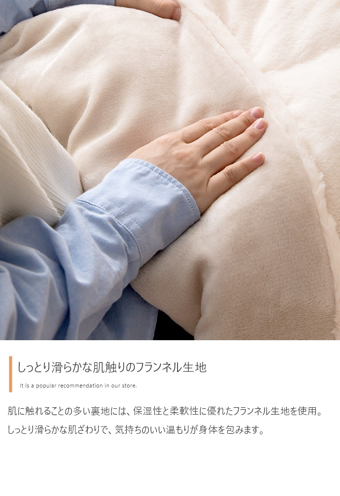 こたつ 長方形:170cm×190cm Chubby リバーシブルファーこたつ布団 こたつテーブル
