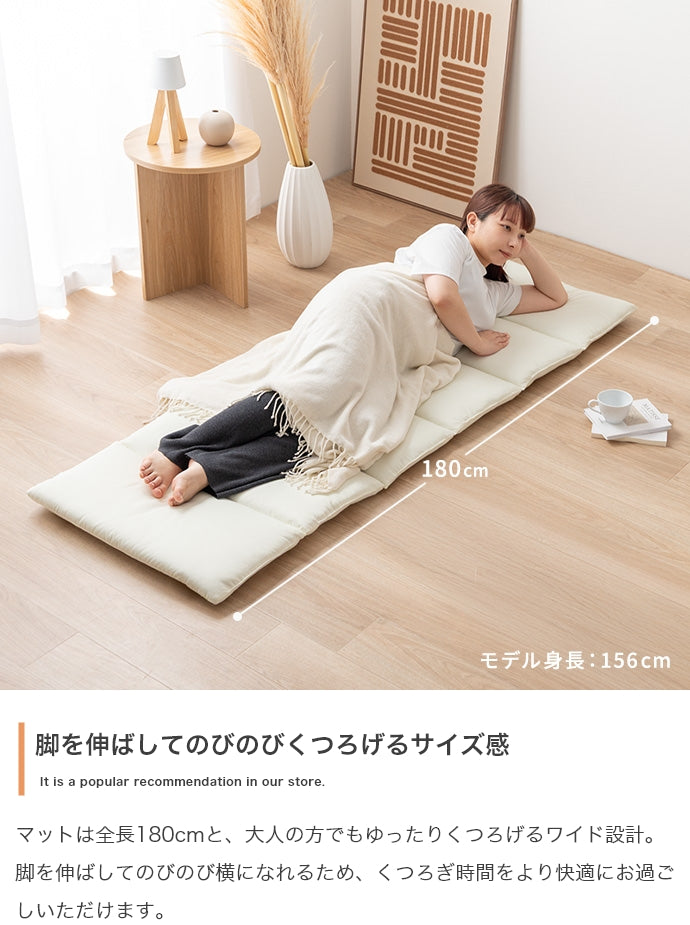 ラグマット 60cmx180cm Neochill sarasara リバーシブルごろ寝マット ラグ