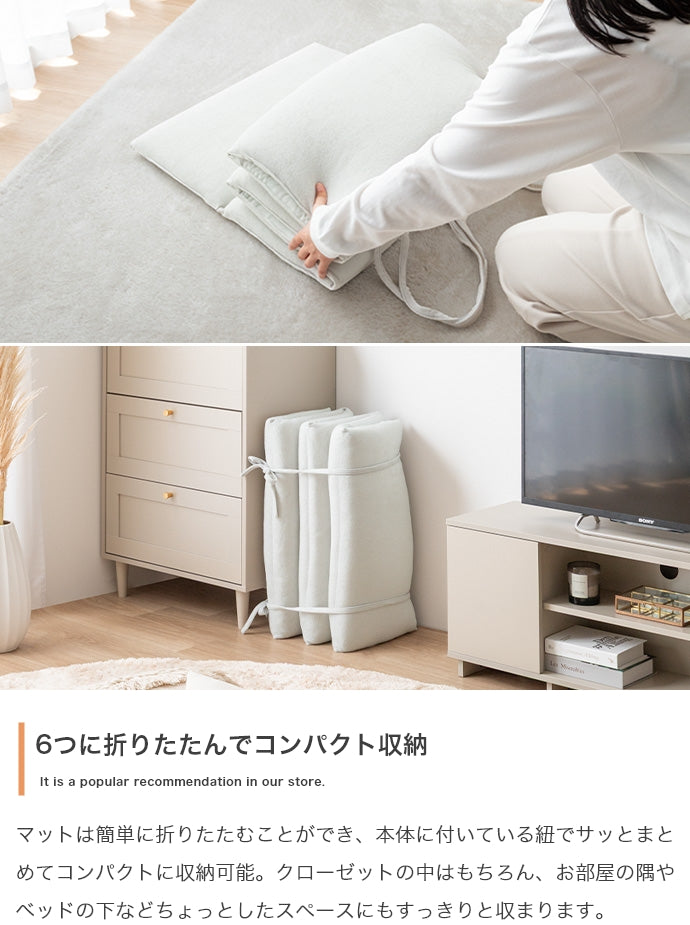 ラグマット 60cmx180cm Neochill sarasara リバーシブルごろ寝マット ラグ