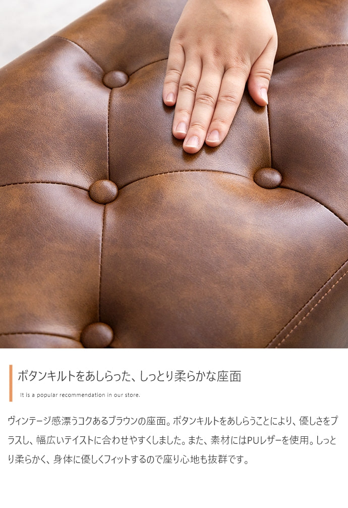 ダイニングセット 幅110cm Albie ダイニングベンチ ダイニング家具