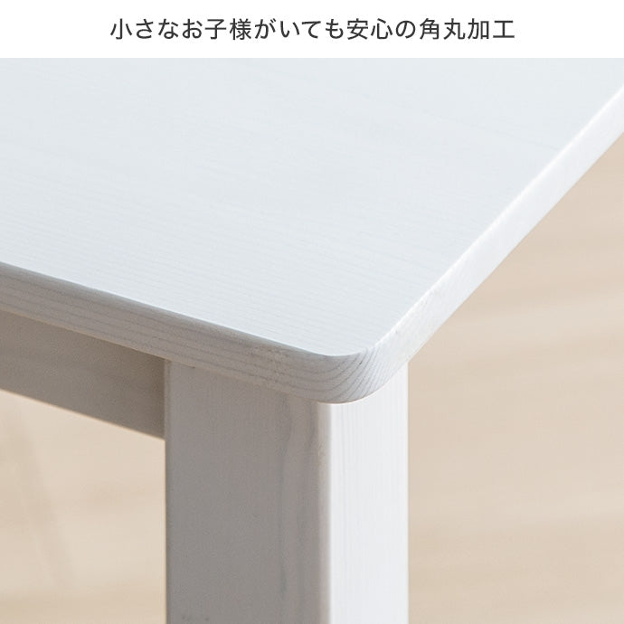 ダイニングセット 3点セット Perhe 幅70cm ダイニングチェア2脚+テーブル ダイニング家具
