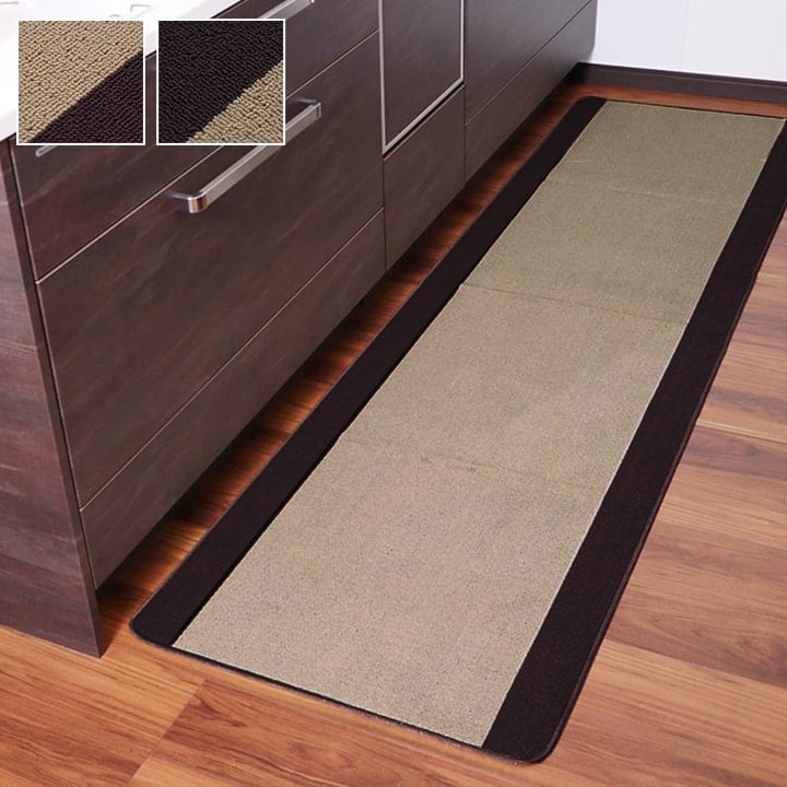 キッチンマット ピレーネ BE 67X240 67×240cm ラグマット カーペット ラグ 絨毯