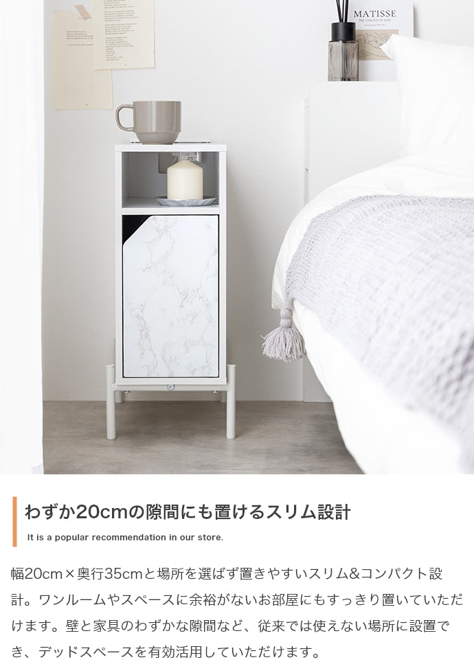 テーブル 幅20cm Lydie USBポート&コンセント付サイドテーブル リビングテーブル