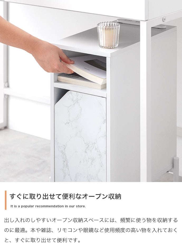テーブル 幅20cm Lydie USBポート&コンセント付サイドテーブル リビングテーブル