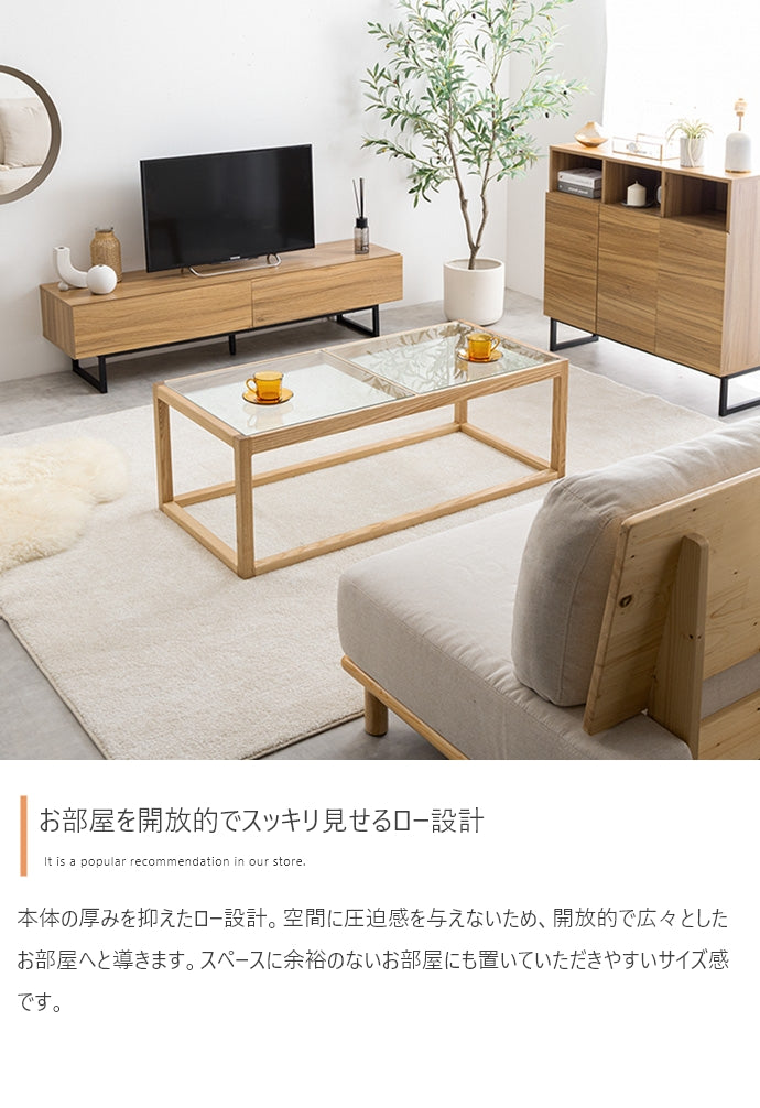 テレビ台 幅140cm Marshall ローボード TVボード AVボード テレビボード