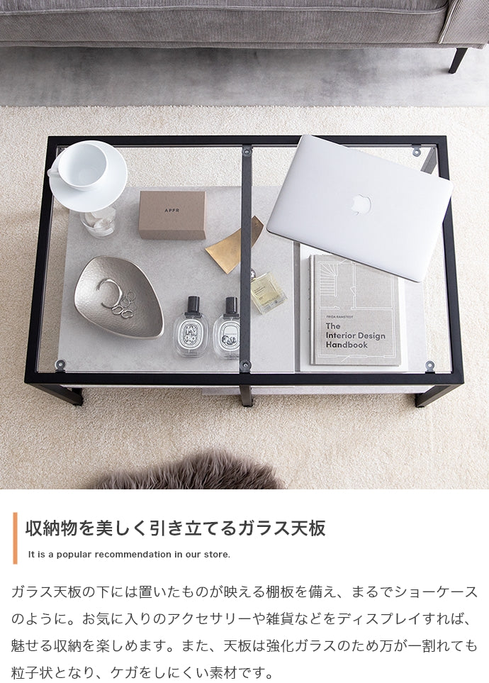 テーブル 幅80cm Noy ガラス天板センターテーブル リビングテーブル