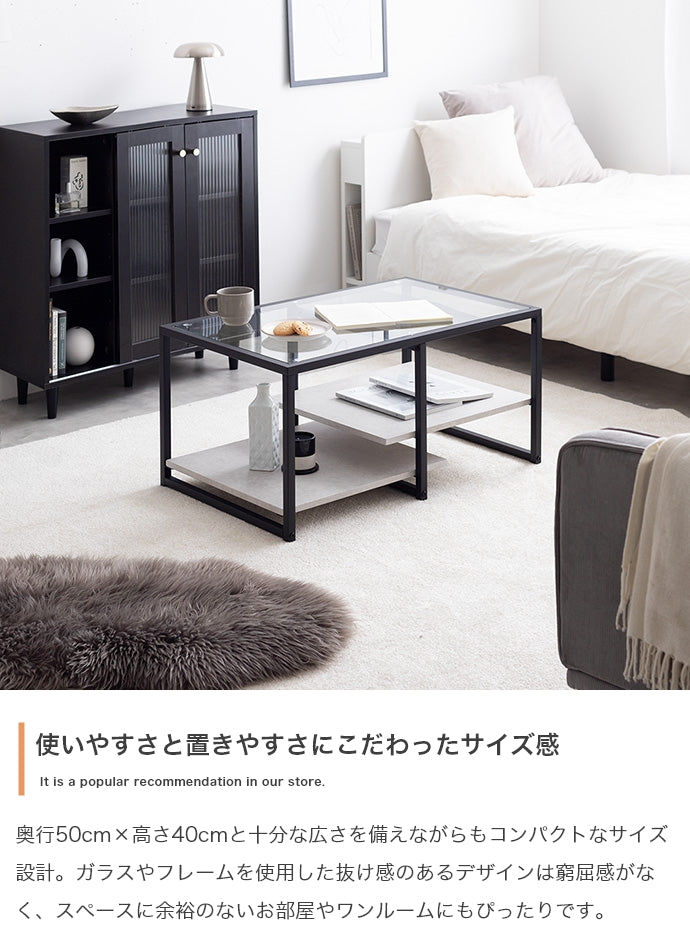 テーブル 幅80cm Noy ガラス天板センターテーブル リビングテーブル