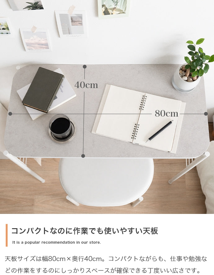 デスク 2点セット Iso デスク+チェアセット ワークデスク パソコンデスク 学習机 勉強机 平机