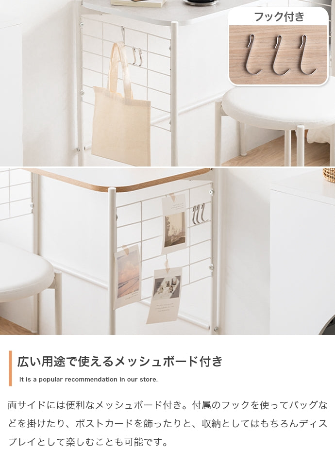 デスク 2点セット Iso デスク+チェアセット ワークデスク パソコンデスク 学習机 勉強机 平机