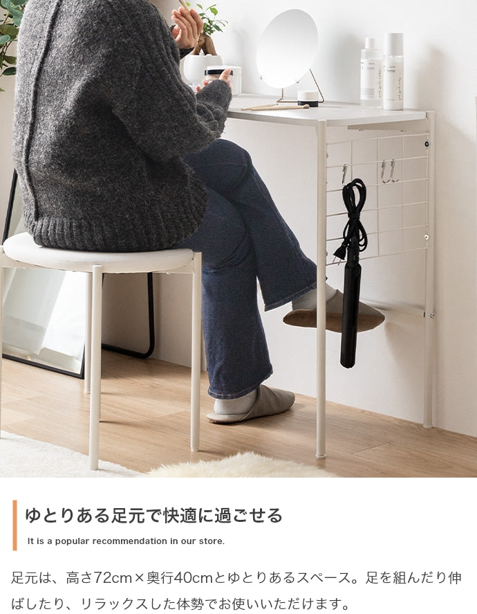 デスク 2点セット Iso デスク+チェアセット ワークデスク パソコンデスク 学習机 勉強机 平机
