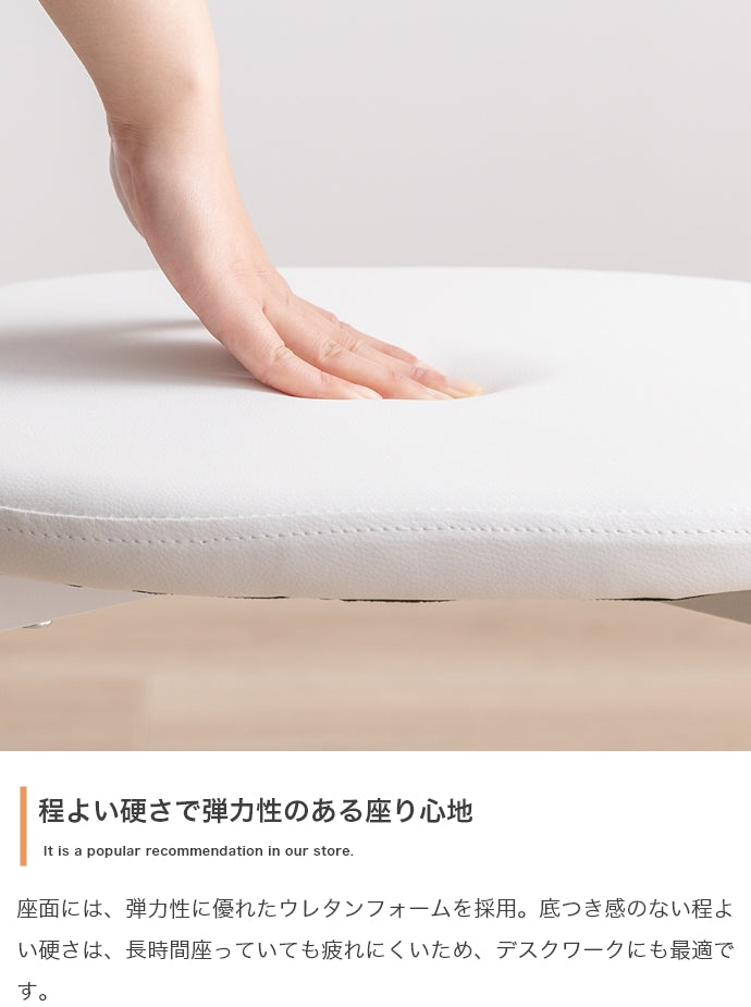 デスク 2点セット Iso デスク+チェアセット ワークデスク パソコンデスク 学習机 勉強机 平机