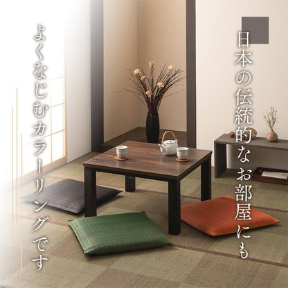 大紬 座布団 2P BK 55X55 55×55cm 日用品 日本製 布団 クッション・座布団