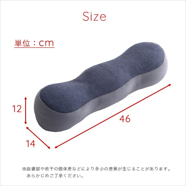 日本製 柔らかビーズ足枕 5カラー 足枕 フットケア リラックス 健康 グッズ むくみ フィット