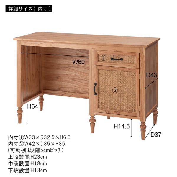 デスク 幅112×奥行45×高さ72cm ワークデスク パソコンデスク 学習机 勉強机 平机 完成品