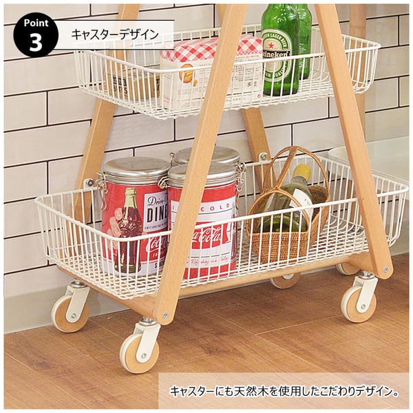 ストレージ バスケットワゴン 幅55×奥行35.5×高さ86.5cm リビング収納 北欧 グリーン