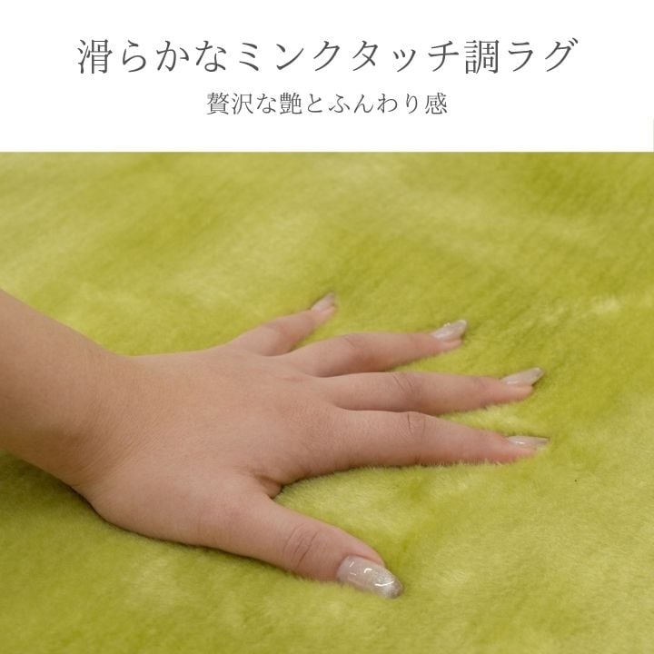 ラグ cpウェンデル 2畳 BE 185×185cm ラグマット カーペット 絨毯