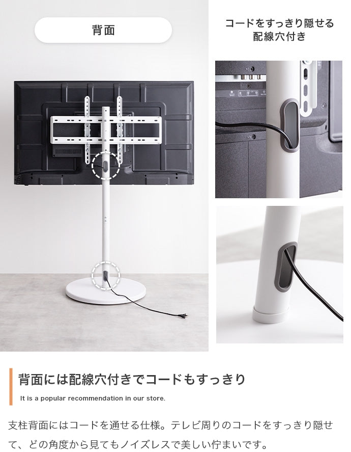 テレビスタンド Lize キャスター付きテレビスタンド キャスター付き