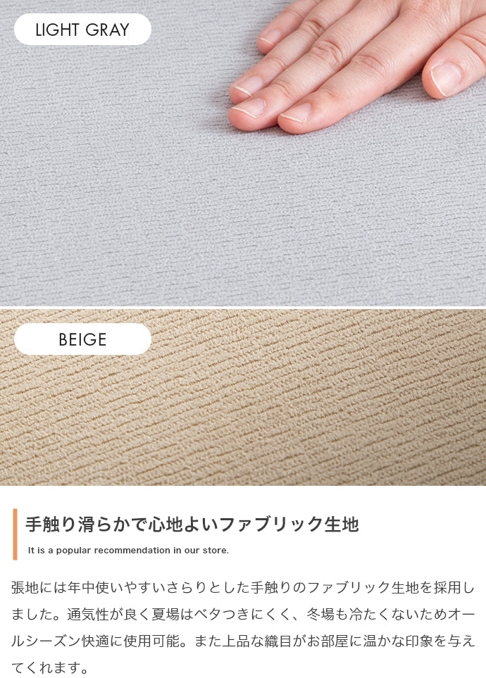 ソファー 2人掛け 幅135cm 2人掛けソファ ローソファー フロアソファー カウチソファ