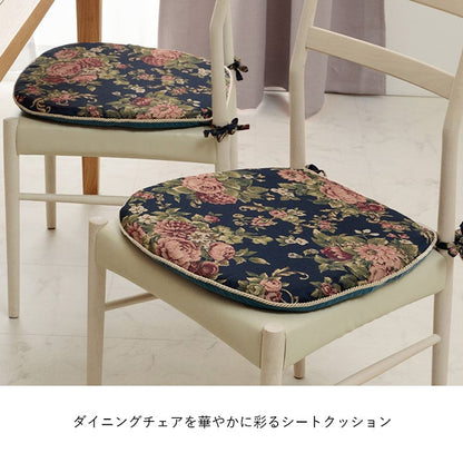 馬蹄 オリビア バテイ BE 43X45 45×43cm 日用品 クッション クッション・座布団