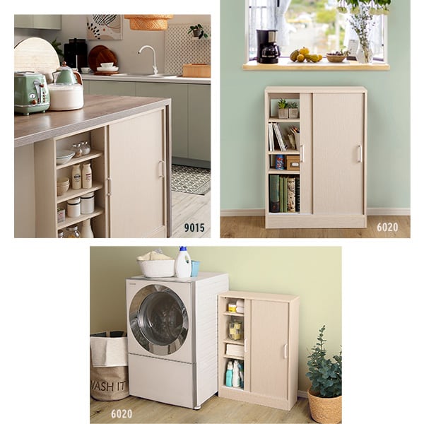 ラック さわやかなカウンター下引き戸収納6015 カウンター下収納 引き戸 薄型 幅60cm 収納