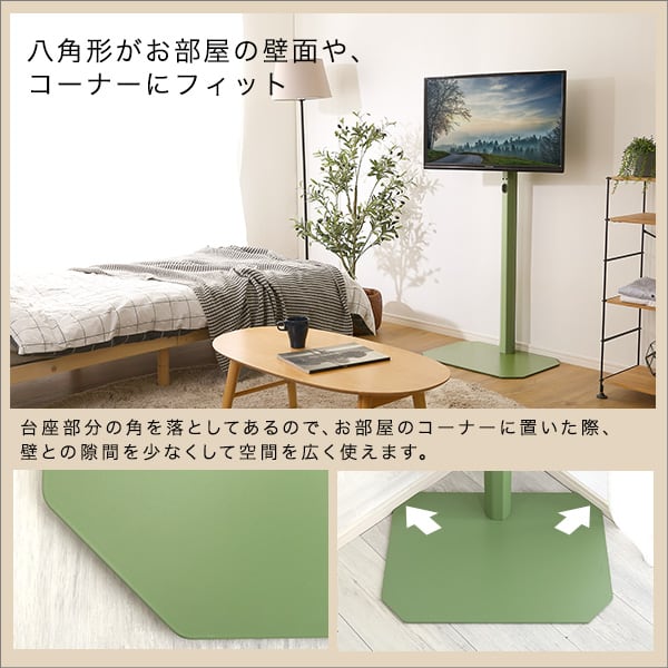 テレビ台 北欧インテリア 八角テレビスタンドハイタイプ専用 ハードディスクホルダーセット TV台