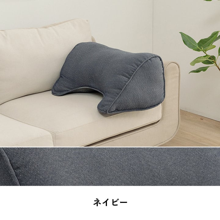 ループ よりかかり BE 55X35 55×35cm 日用品 クッション クッション・座布団 縦糸