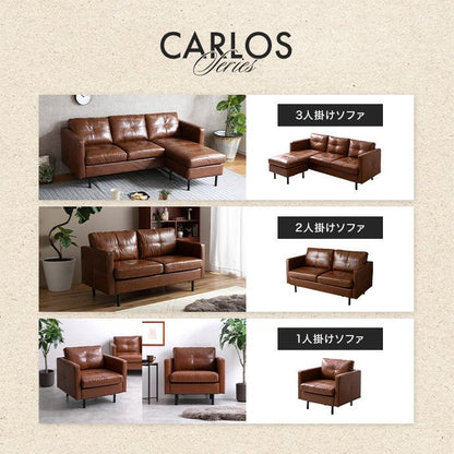 ソファー 2人掛け 幅135cm Carlos 2人掛けソファ ローソファー フロアソファー