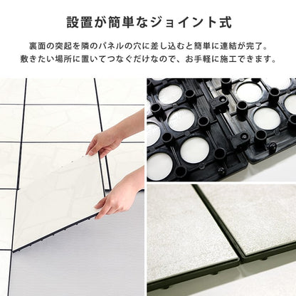 マット 遮熱ジョイントパネル 30×30cm 18枚入り 遮熱タイル ジョイント パネル セット
