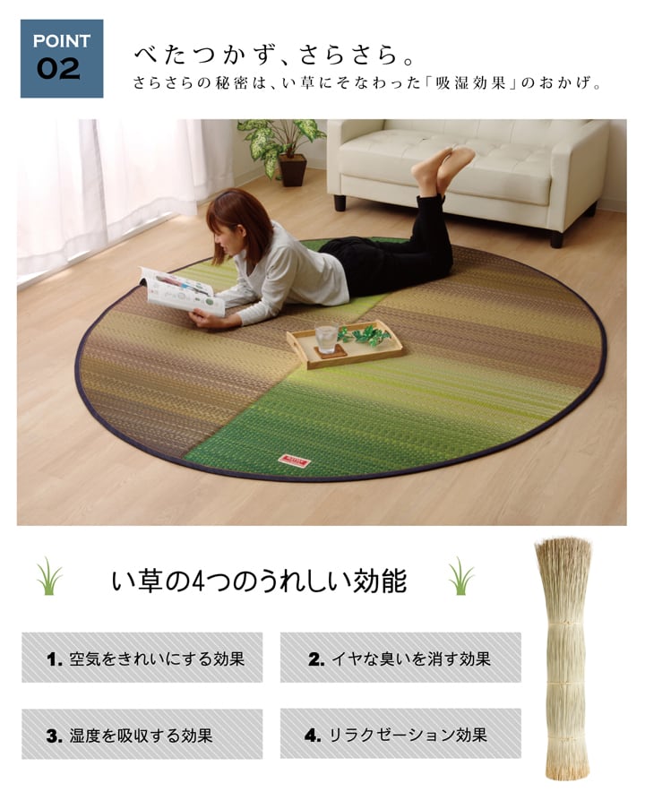 ラグ Fジョイ 普通版正方形 RE 191X191 191×191cm ラグマット カーペット 絨毯