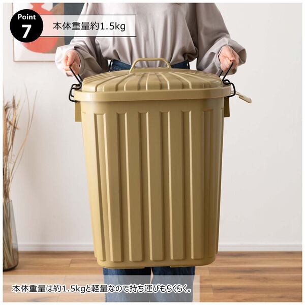 ダストボックス ペールカン60L 幅36×奥行55.4×高さ62.2cm 完成品 スチール