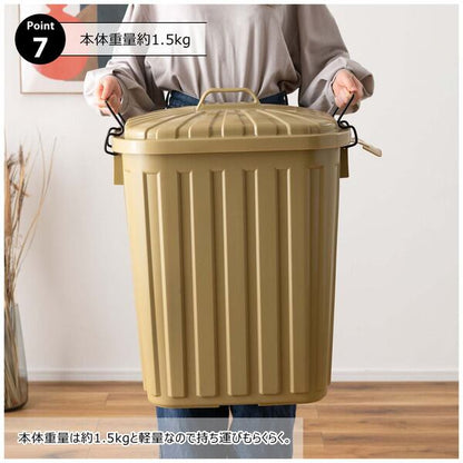 ダストボックス ペールカン60L 幅36×奥行55.4×高さ62.2cm 完成品 スチール