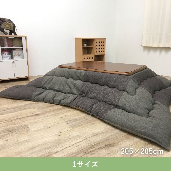 掛布団 アスカ BE205X205 205×205cm こたつ こたつテーブル こたつセット コタツ