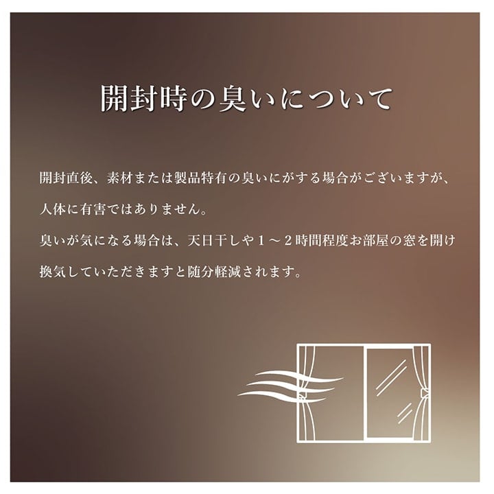ウィルトンカーペット フォリア BE 200X250 200×250cm ラグマット カーペット