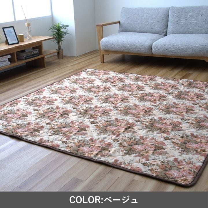 こたつ敷 ミリア BE190X190 190×190cm こたつテーブル こたつセット