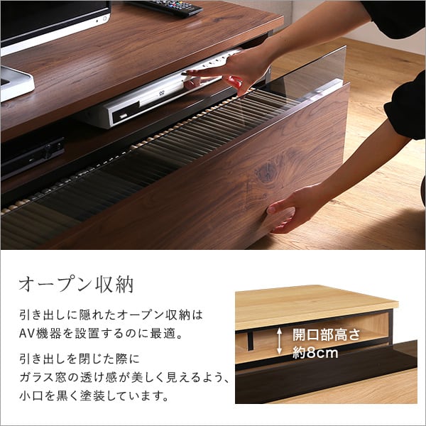 日本製 テレビ台 テレビボード 320cm幅 ローボード 国産 TV台 TVボード テレビラック