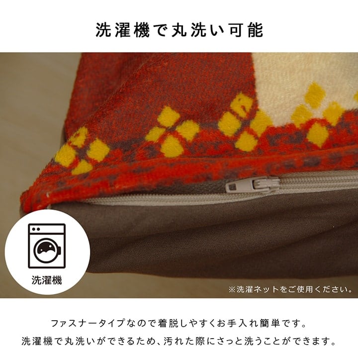 カバータイプ シンシアカバー 長方形 BR 215X255 215×255cm こたつ こたつセット