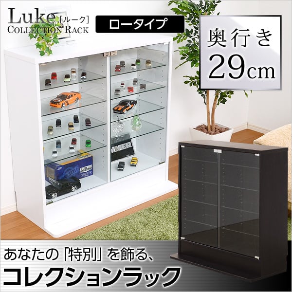 コレクションラック 深型ロータイプ コレクションケース 壁面収納 フィギュアケース フィギュアラック