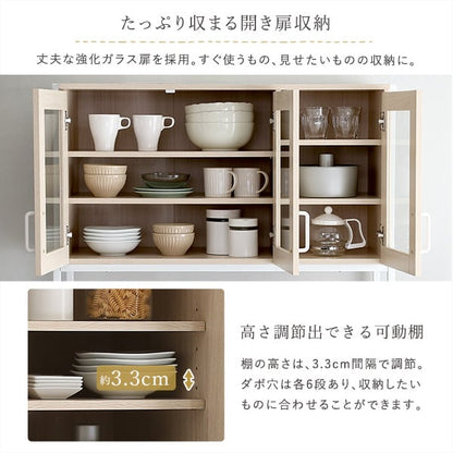 さわやかなオシャレ食器棚 食器棚 キッチン ボード ホワイト おしゃれ かわいい 北欧 収納 モダン