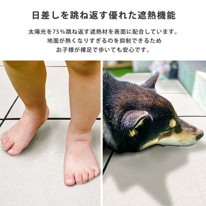 マット 遮熱ジョイントパネル 30×30cm 9枚入り 遮熱タイル ジョイント パネル セット 防水
