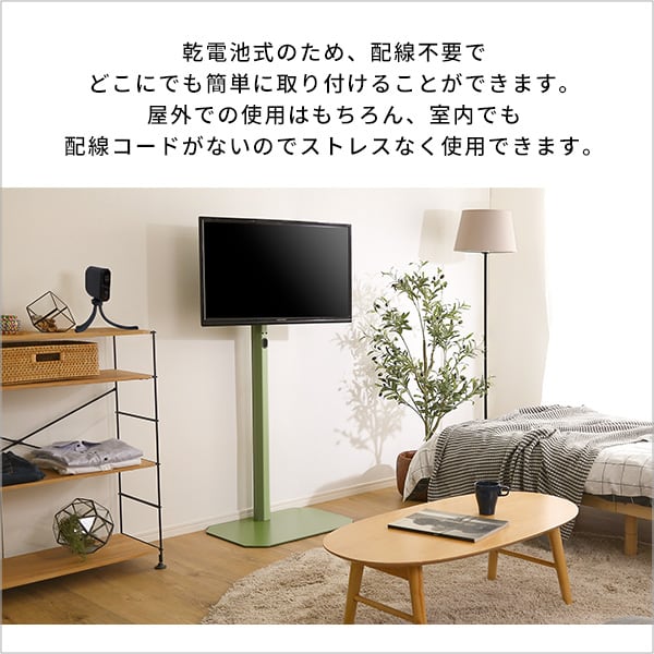 ラック 乾電池式どこでもセンサーカメラ カメラ 防犯カメラ センサーカメラ 動画 静止画 防水 防塵