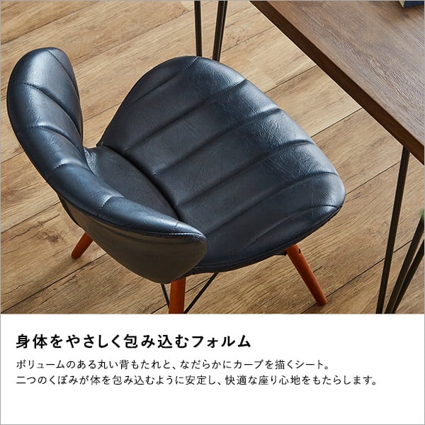 ヴィンテージスタイル レザー調ダイニングチェア(単品) ダイニングチェア 1脚 おしゃれ ダイニング