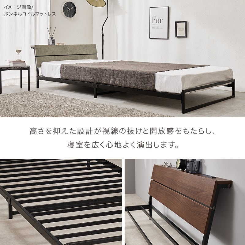 マットレス マットレス付シングルベッド 幅98×奥行212cm スチール