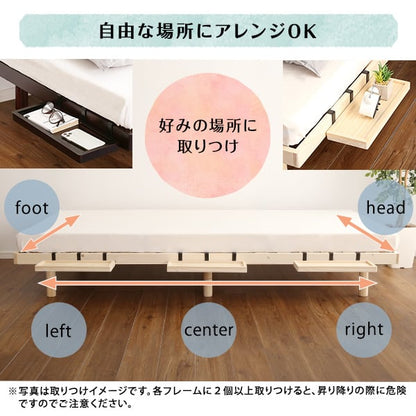 LPS(脚付きすのこベッド)専用 簡易宮 掛けタイプ 取付簡単 安心設計 コンパクト ベッド 全3色