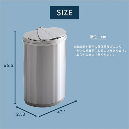 横開きステンレス自動開閉ゴミ箱 自動開閉ゴミ箱 ダストボックス 横開き ステンレス センサー感知